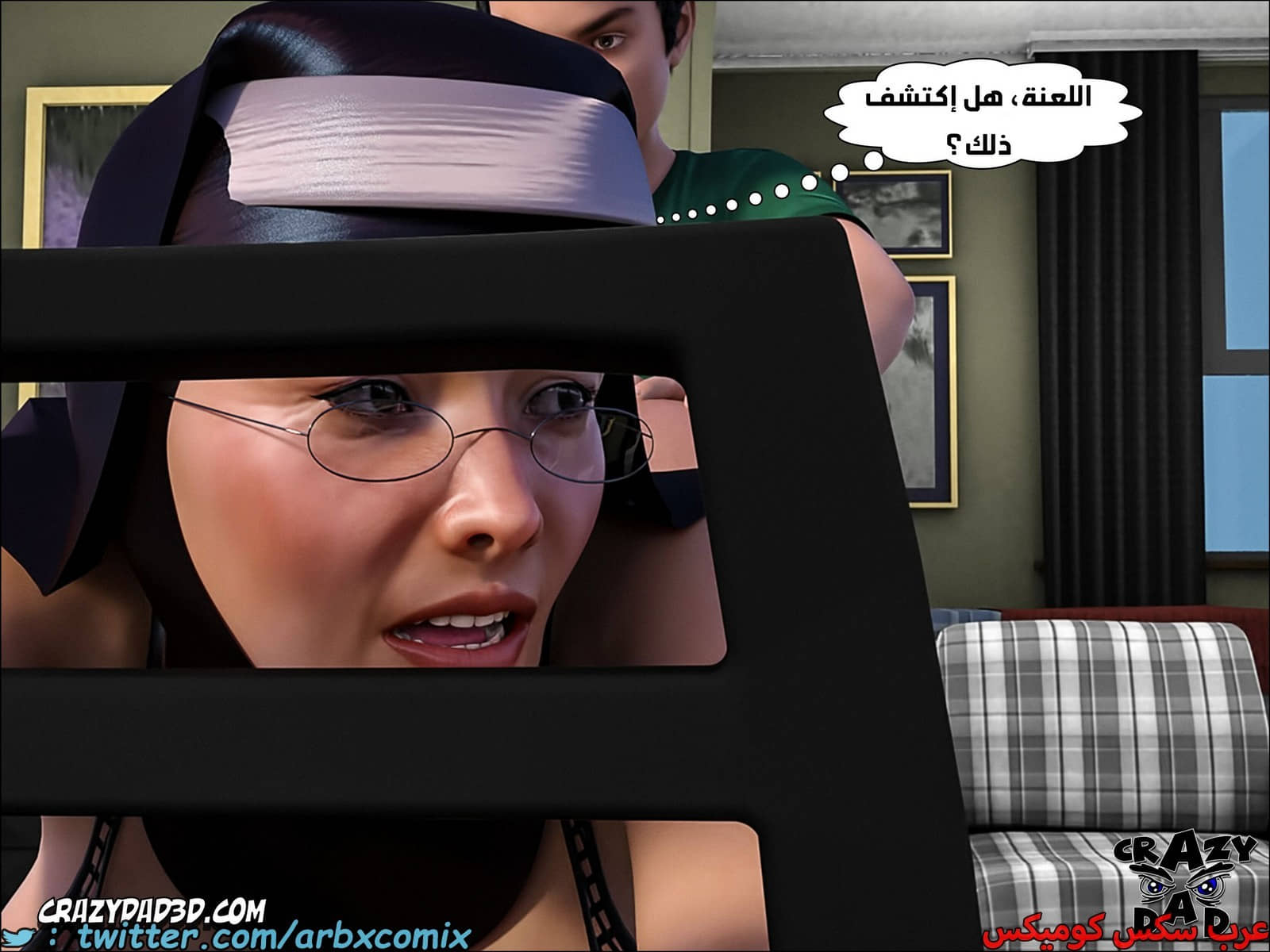 1791 الجدة الجزء 11 1791 الجدة الجزء 11