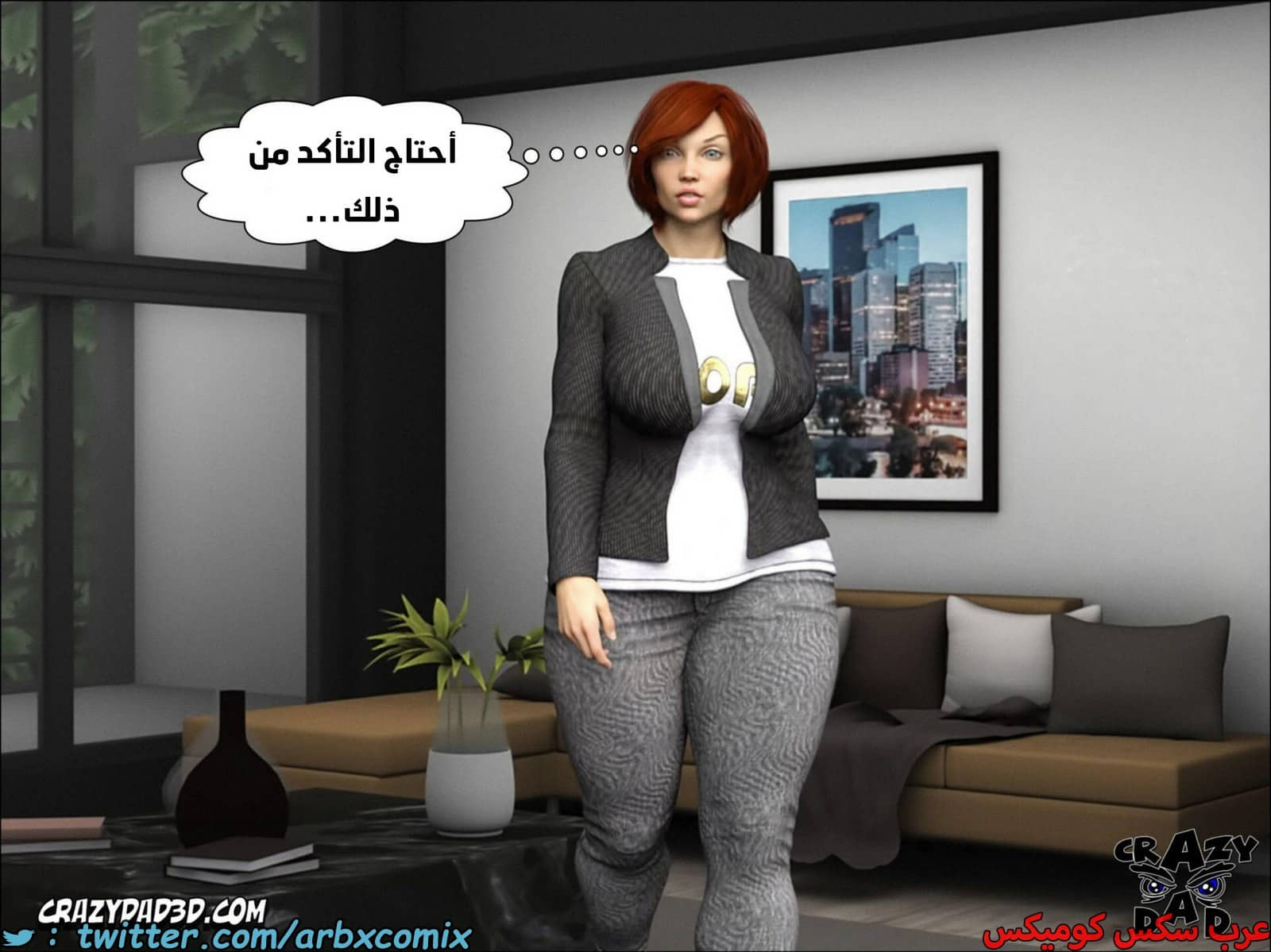 1794 أم بالتبني الجزء 12 1794 أم بالتبني الجزء 12