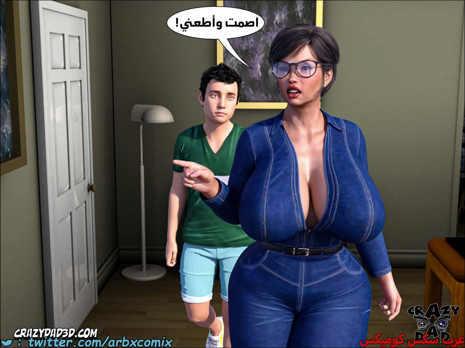 1795 الجدة الجزء 12 1795 الجدة الجزء 12
