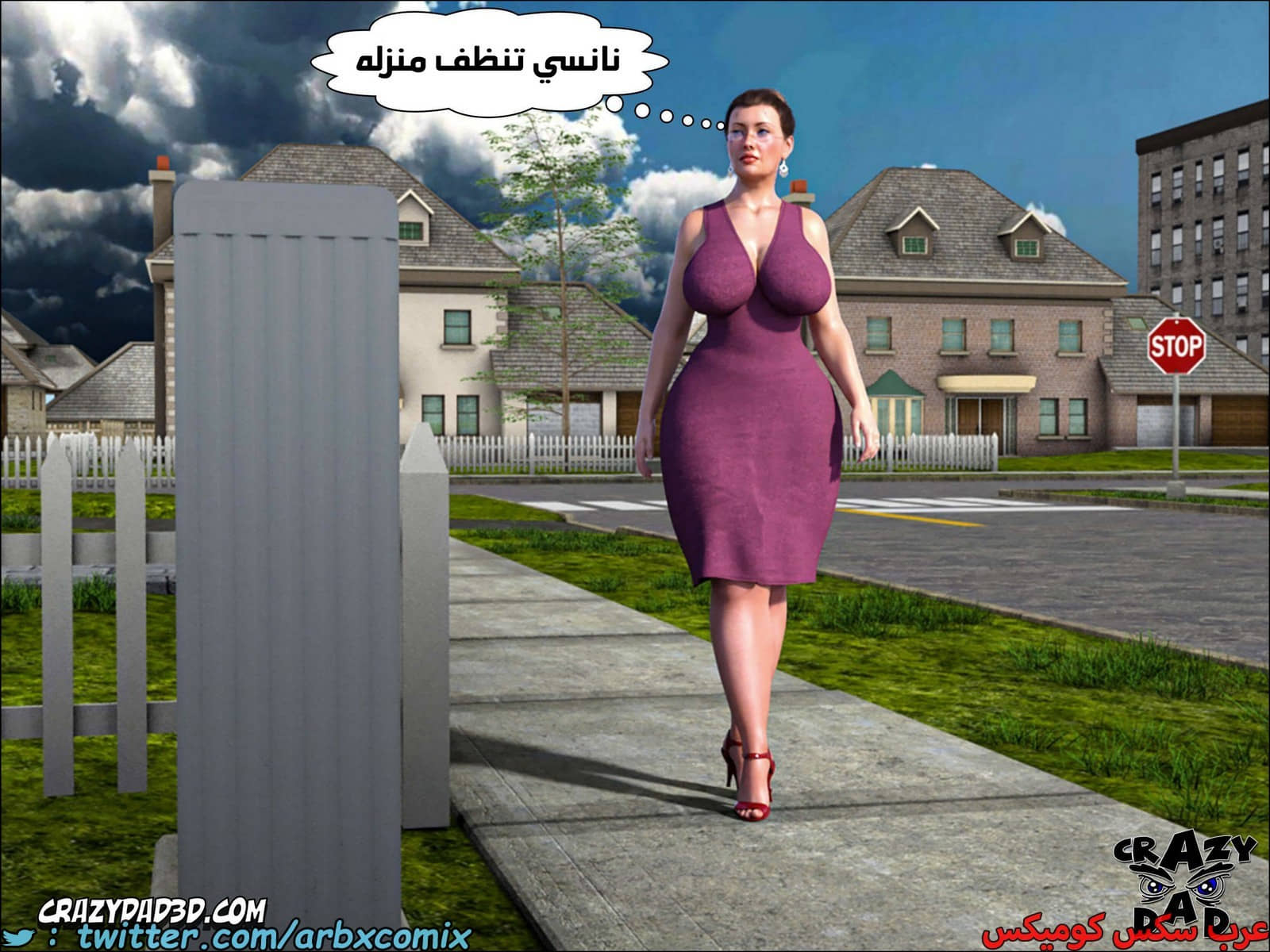 1795 الجدة الجزء 12 1795 الجدة الجزء 12