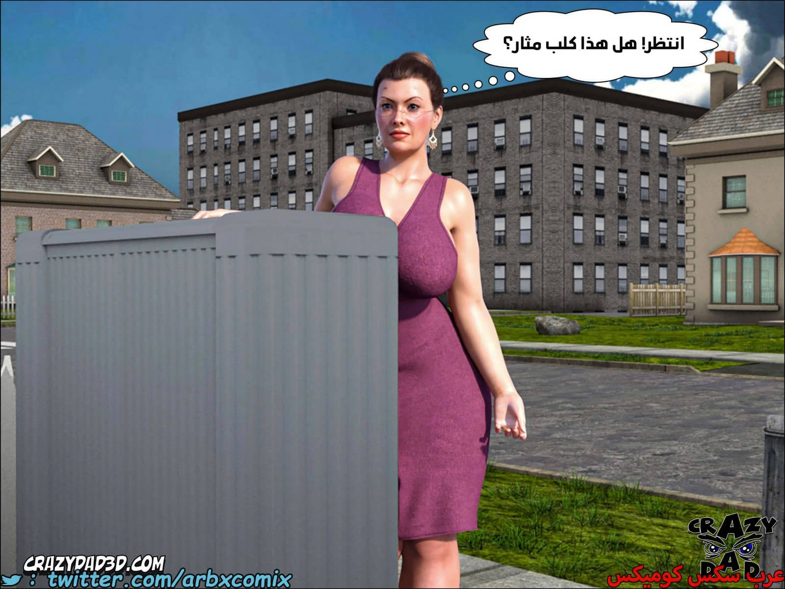 1795 الجدة الجزء 12 1795 الجدة الجزء 12