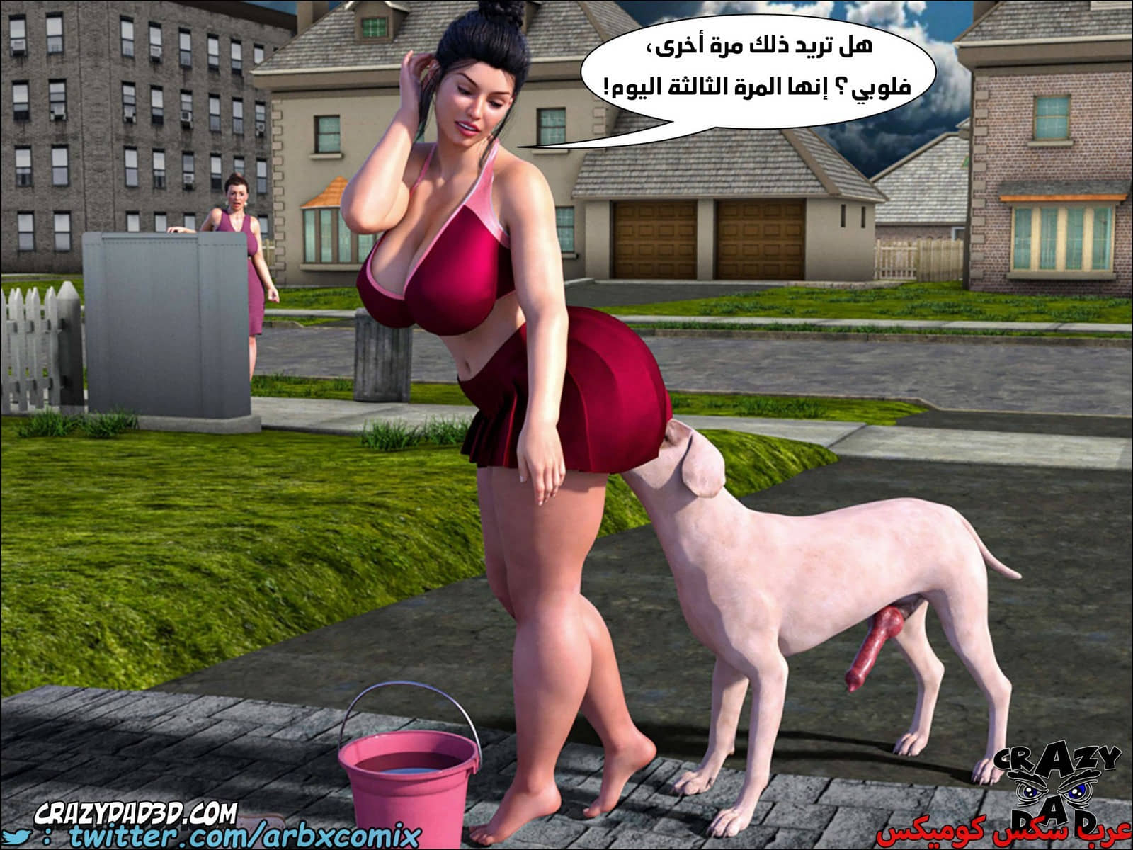 1795 الجدة الجزء 12 1795 الجدة الجزء 12