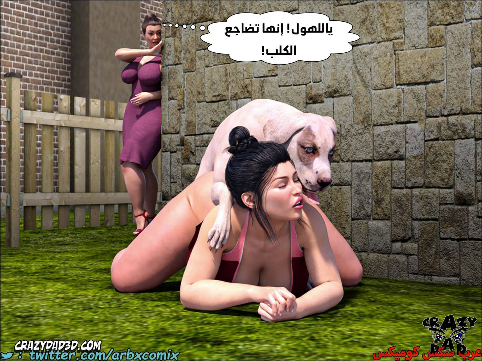 1795 الجدة الجزء 12 1795 الجدة الجزء 12