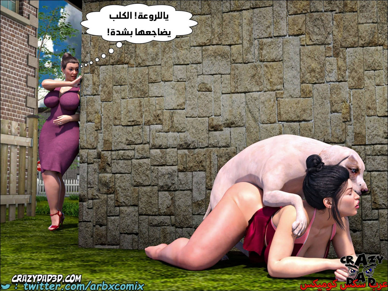 1795 الجدة الجزء 12 1795 الجدة الجزء 12