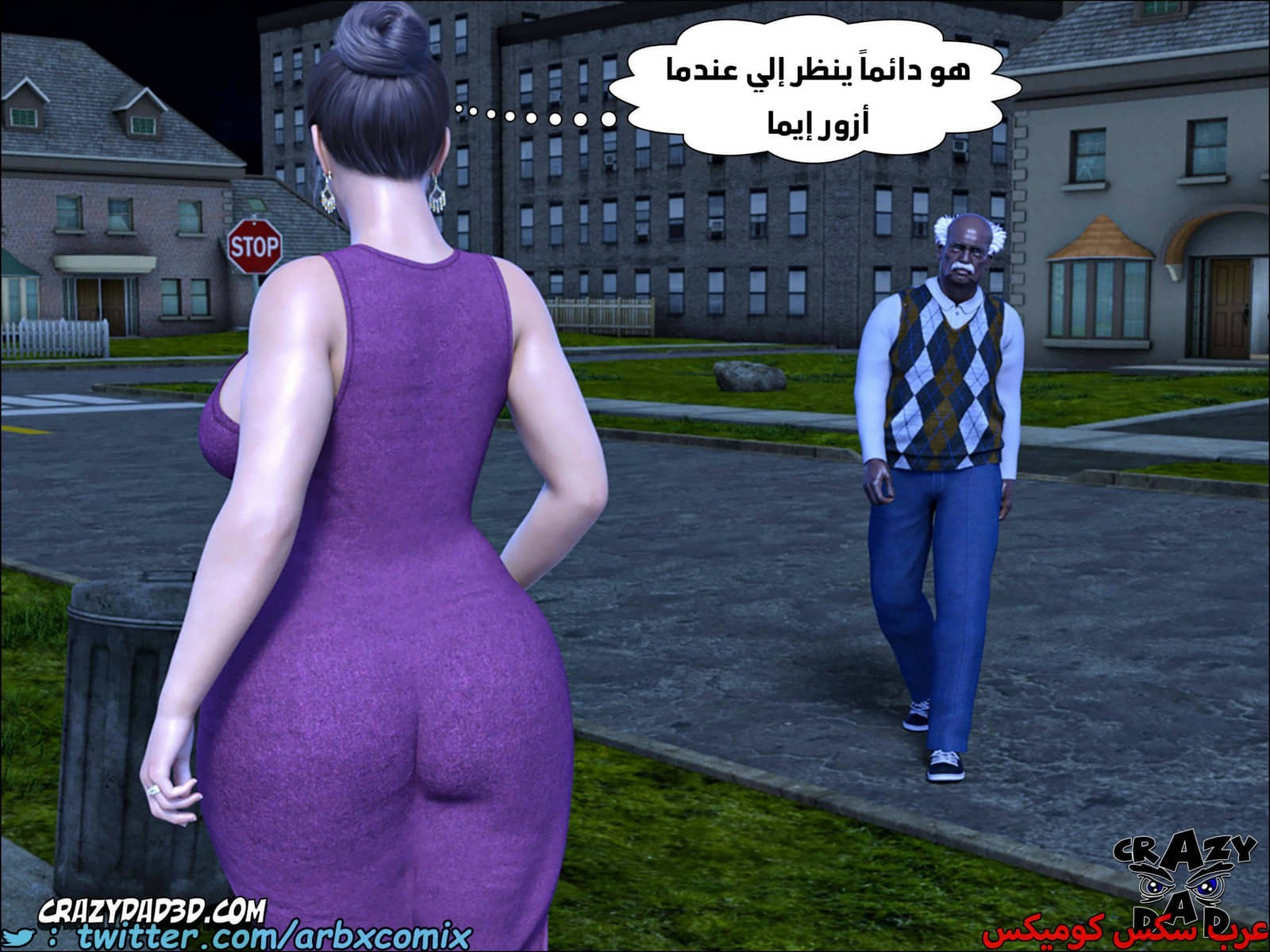 1795 الجدة الجزء 12 1795 الجدة الجزء 12