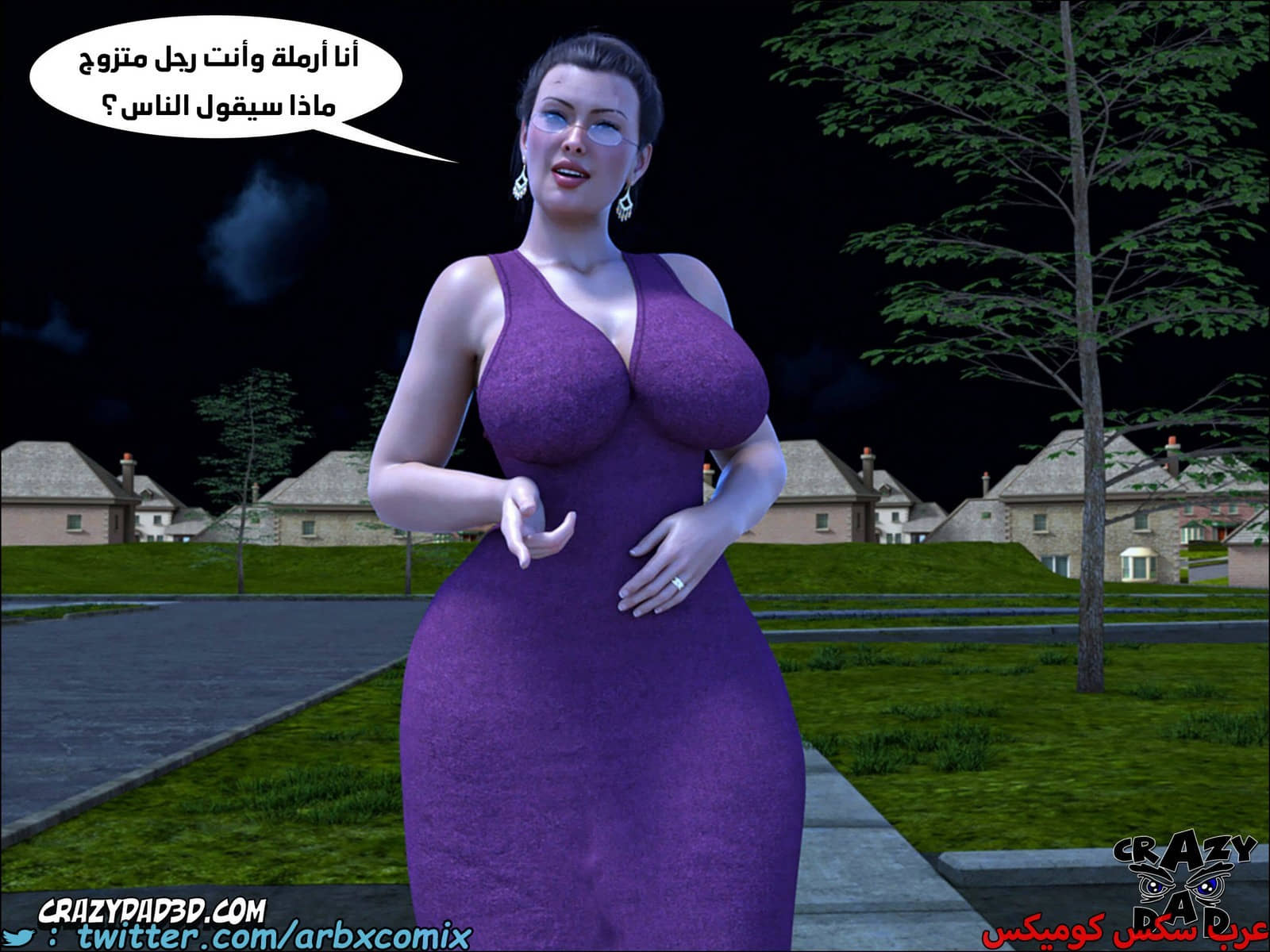 1795 الجدة الجزء 12 1795 الجدة الجزء 12