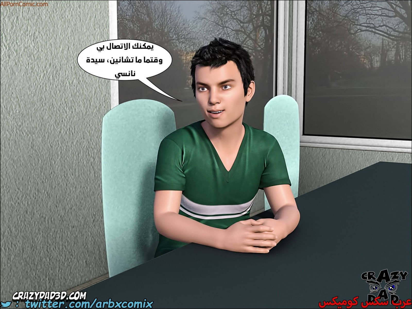 1799 مساعدة أمي الجزء 13 1799 مساعدة أمي الجزء 13