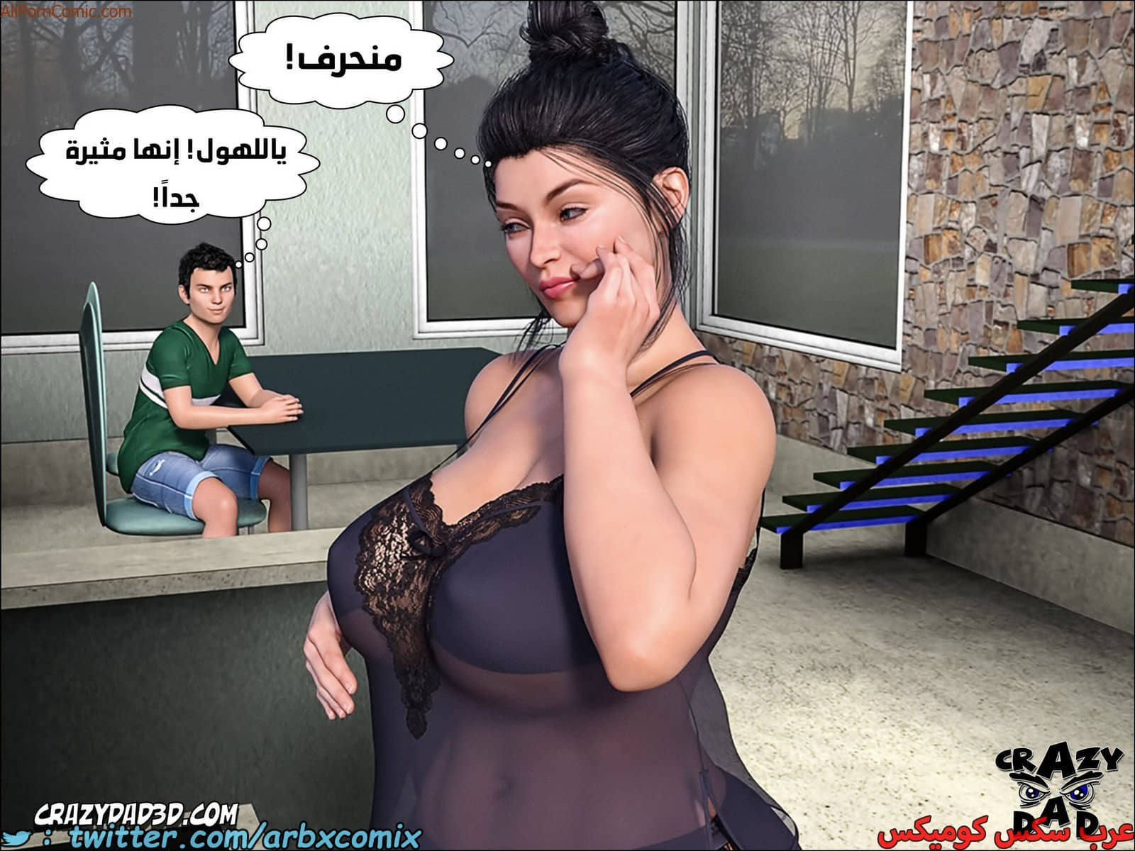 1799 مساعدة أمي الجزء 13 1799 مساعدة أمي الجزء 13