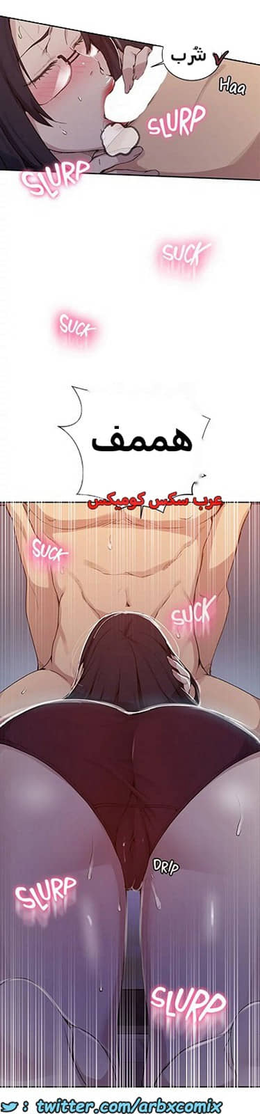 1804 صف سري الجزء 126 1804 صف سري الجزء 126