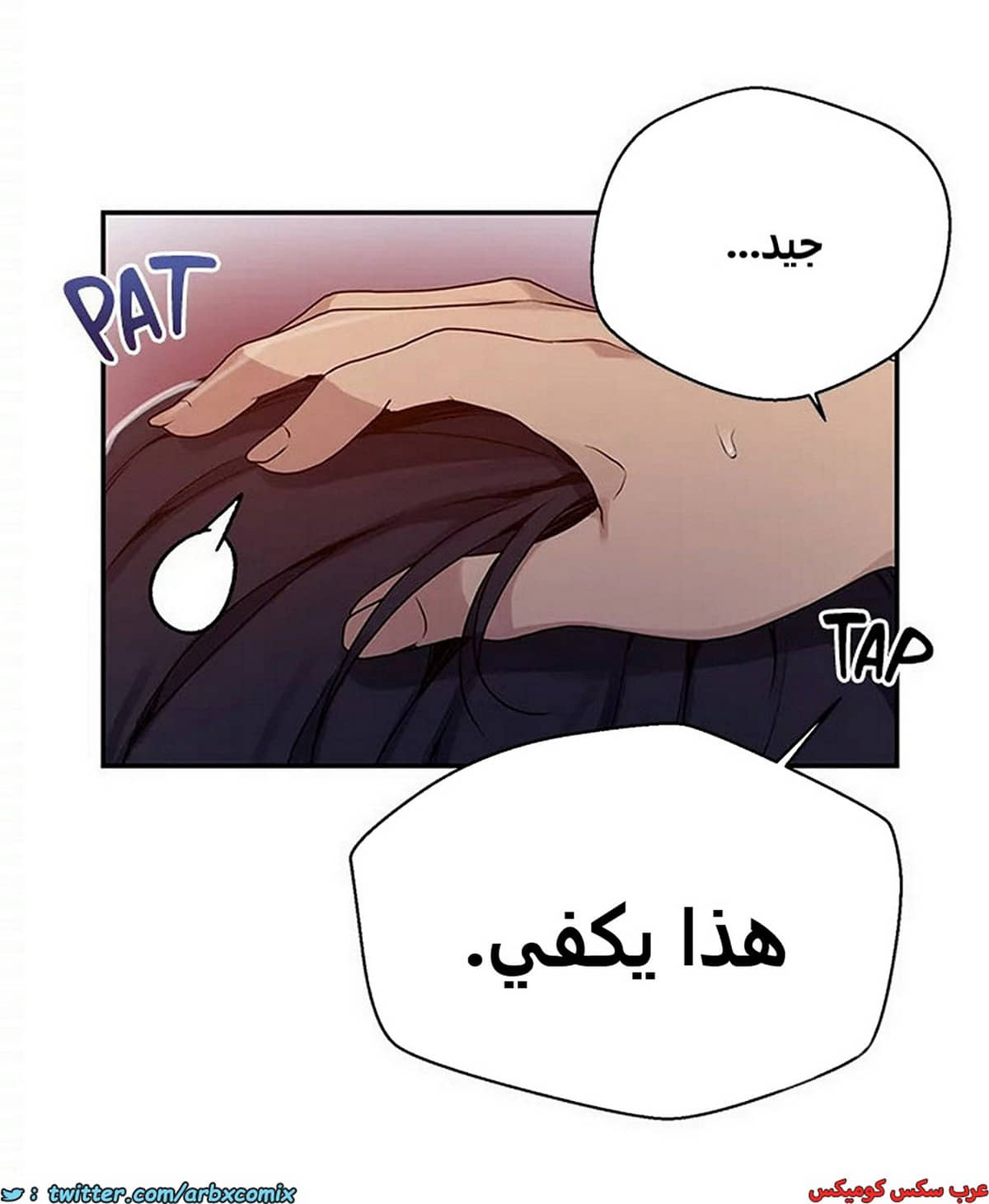 1804 صف سري الجزء 126 1804 صف سري الجزء 126