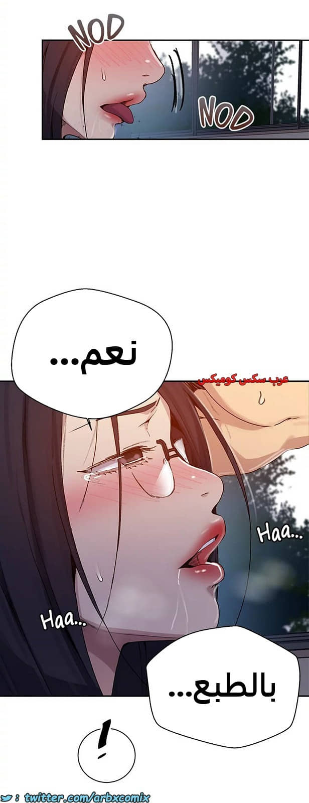 1804 صف سري الجزء 126 1804 صف سري الجزء 126