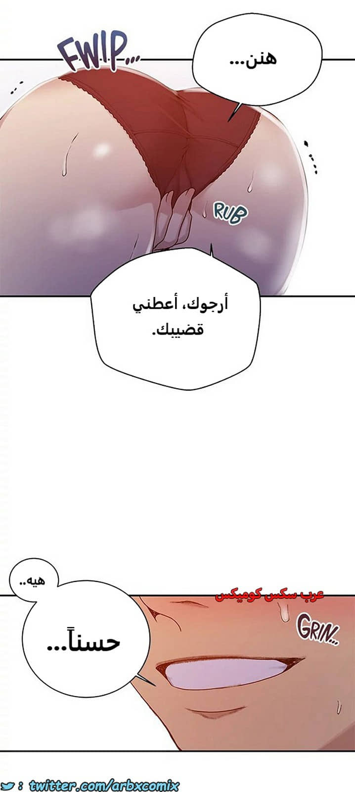 1804 صف سري الجزء 126 1804 صف سري الجزء 126