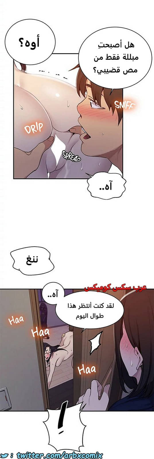 1804 صف سري الجزء 126 1804 صف سري الجزء 126