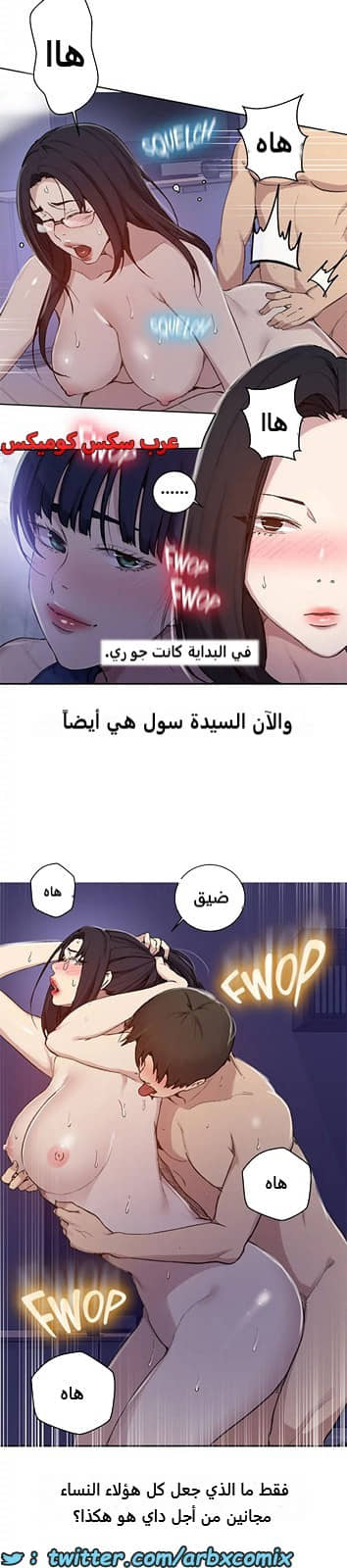 1804 صف سري الجزء 126 1804 صف سري الجزء 126