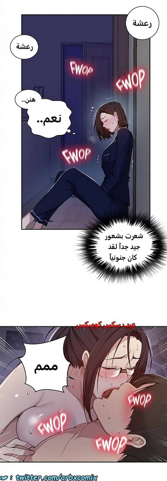 1804 صف سري الجزء 126 1804 صف سري الجزء 126