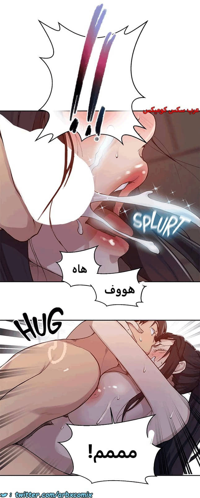 1804 صف سري الجزء 126 1804 صف سري الجزء 126