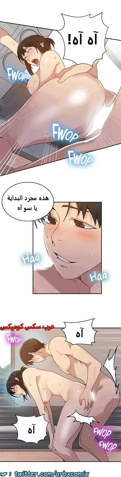 1810 صف سري الجزء 129 1810 صف سري الجزء 129