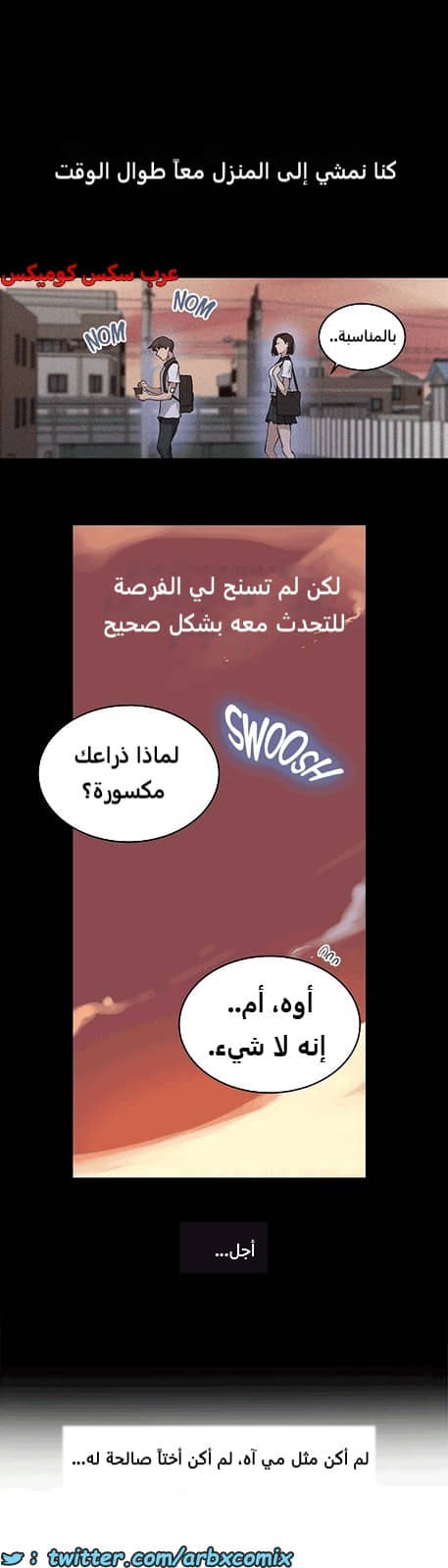 1812 صف سري الجزء 130 1812 صف سري الجزء 130
