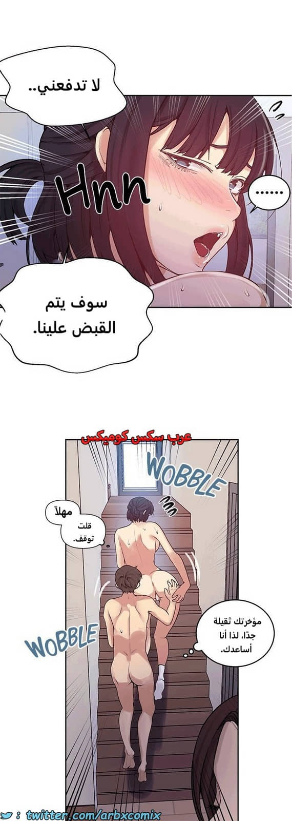 1814 صف سري الجزء 131 1814 صف سري الجزء 131