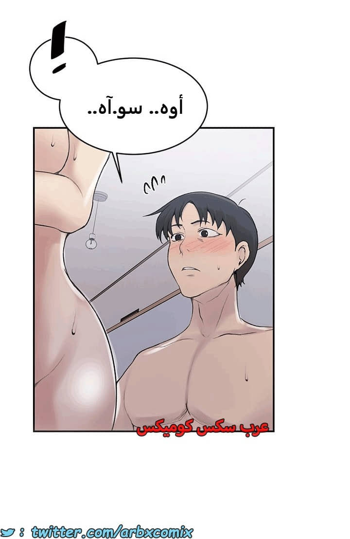 1814 صف سري الجزء 131 1814 صف سري الجزء 131