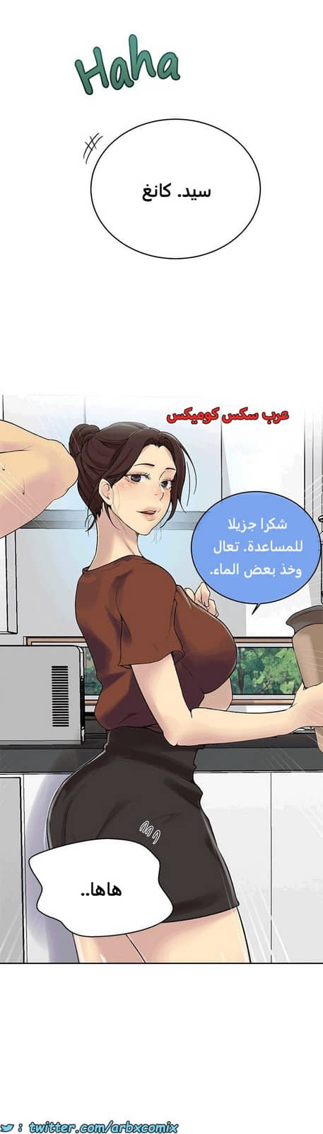 1814 صف سري الجزء 131 1814 صف سري الجزء 131