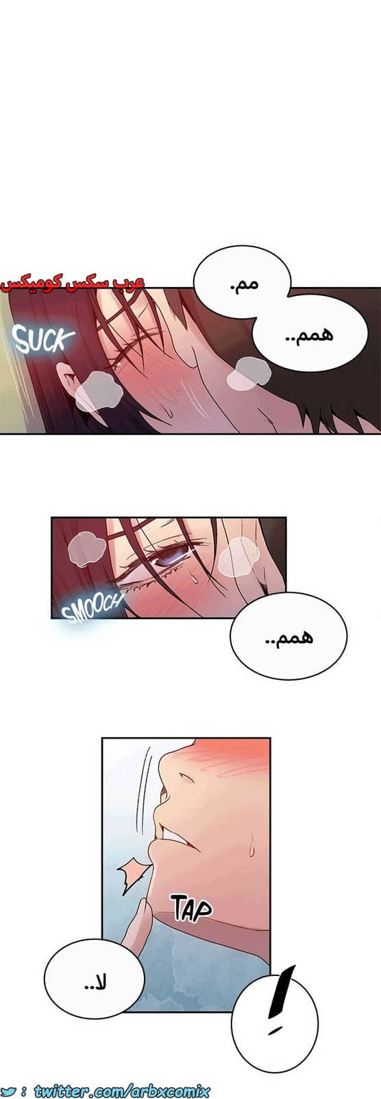 1814 صف سري الجزء 131 1814 صف سري الجزء 131