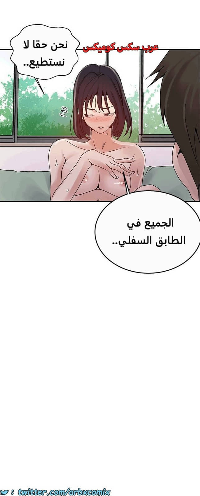 1814 صف سري الجزء 131 1814 صف سري الجزء 131