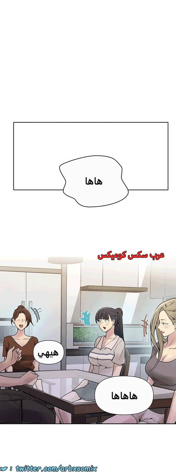 1814 صف سري الجزء 131 1814 صف سري الجزء 131