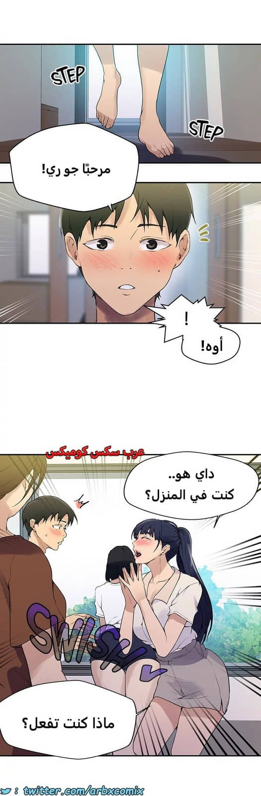 1818 صف سري الجزء 133 1818 صف سري الجزء 133