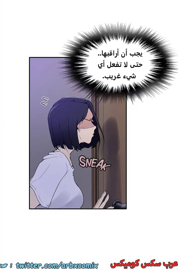 1818 صف سري الجزء 133 1818 صف سري الجزء 133