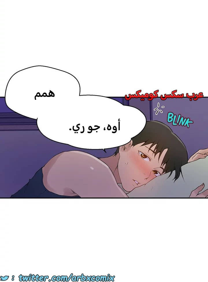 1818 صف سري الجزء 133 1818 صف سري الجزء 133
