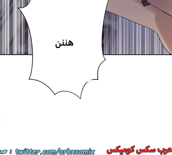 1822 صف سري الجزء 135 1822 صف سري الجزء 135