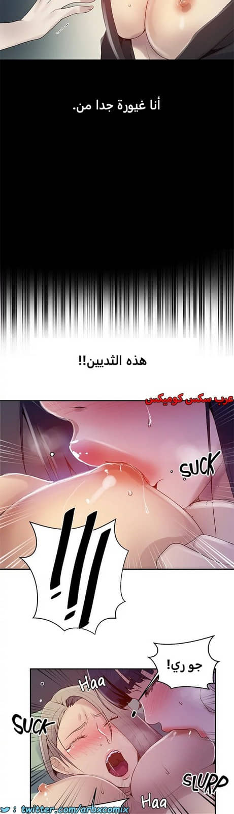 1822 صف سري الجزء 135 1822 صف سري الجزء 135