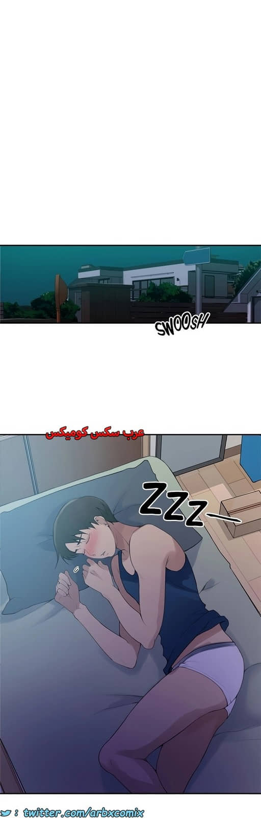 1839 صف سري الجزء 139 1839 صف سري الجزء 139