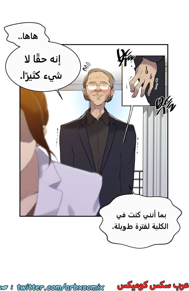 1841 صف سري الجزء 140 1841 صف سري الجزء 140
