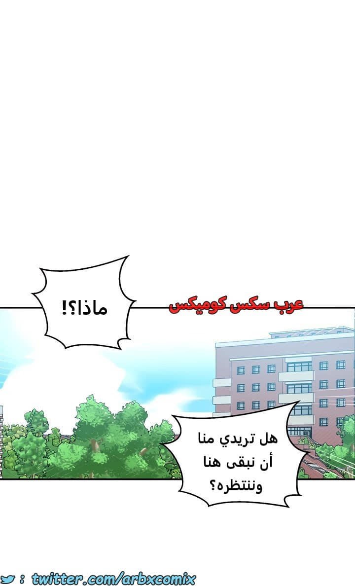 1841 صف سري الجزء 140 1841 صف سري الجزء 140