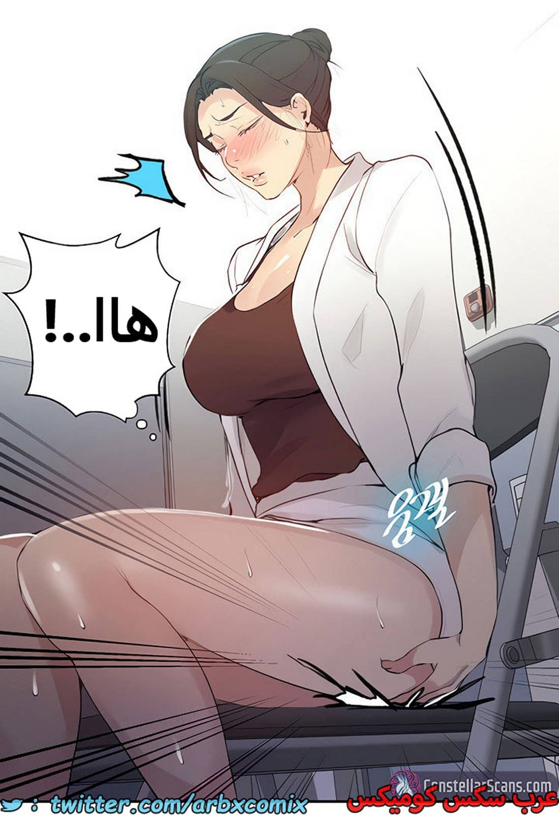 1845 صف سري الجزء 142 1845 صف سري الجزء 142