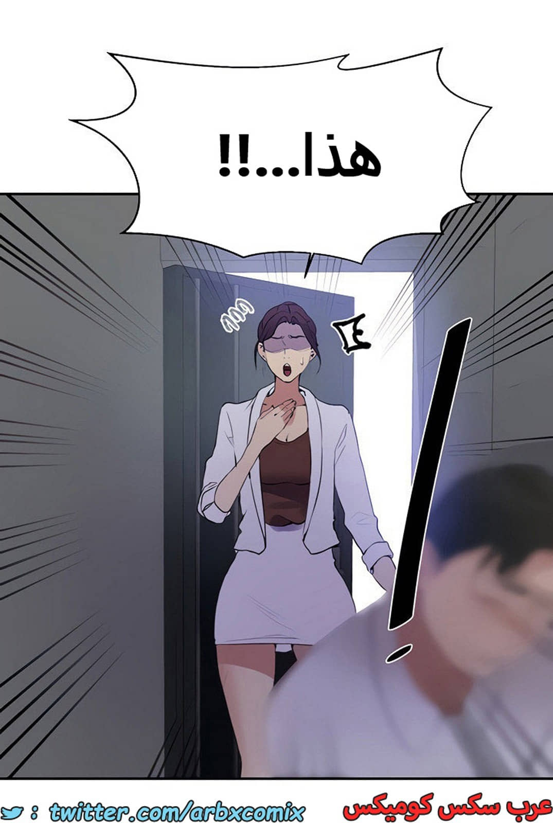 1845 صف سري الجزء 142 1845 صف سري الجزء 142