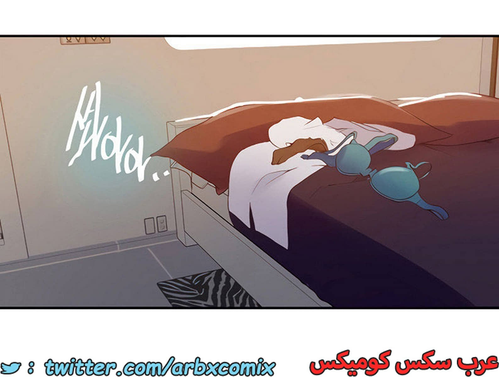 1845 صف سري الجزء 142 1845 صف سري الجزء 142