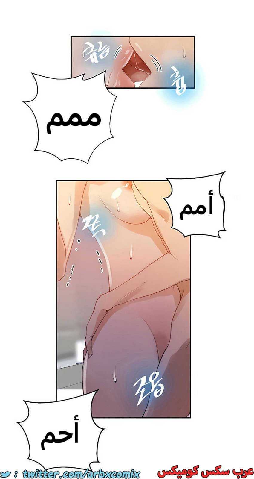 1845 صف سري الجزء 142 1845 صف سري الجزء 142