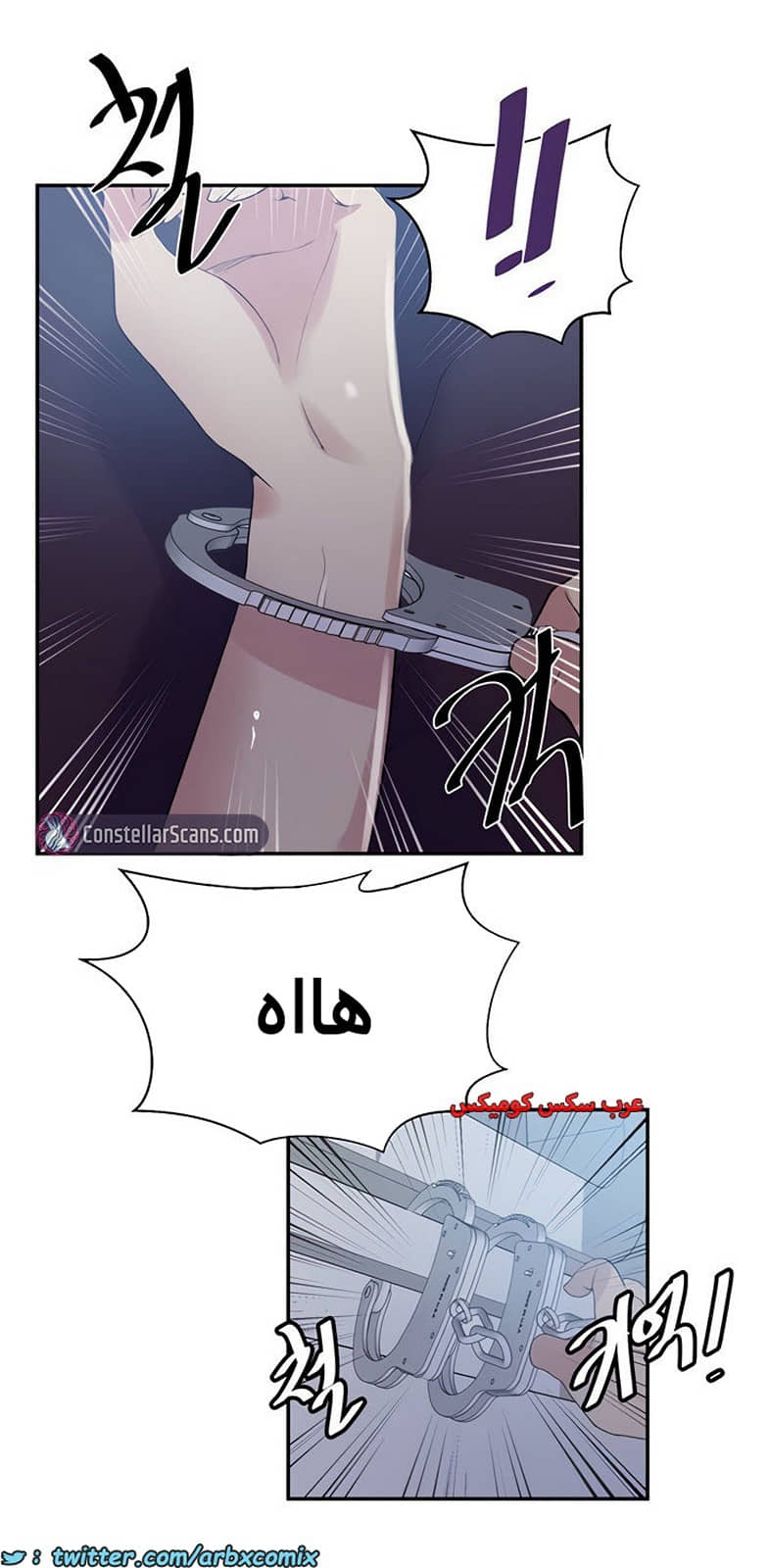 1849 صف سري الجزء 144 1849 صف سري الجزء 144