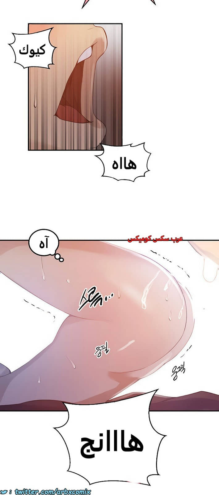 1849 صف سري الجزء 144 1849 صف سري الجزء 144