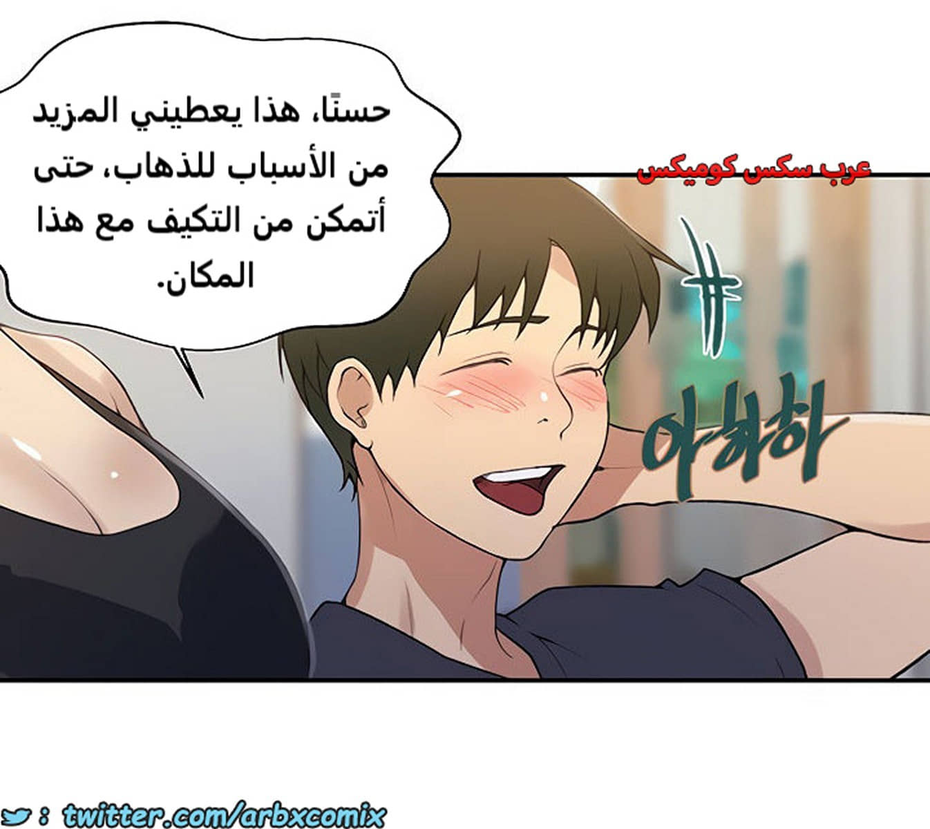1851 صف سري الجزء 145 1851 صف سري الجزء 145