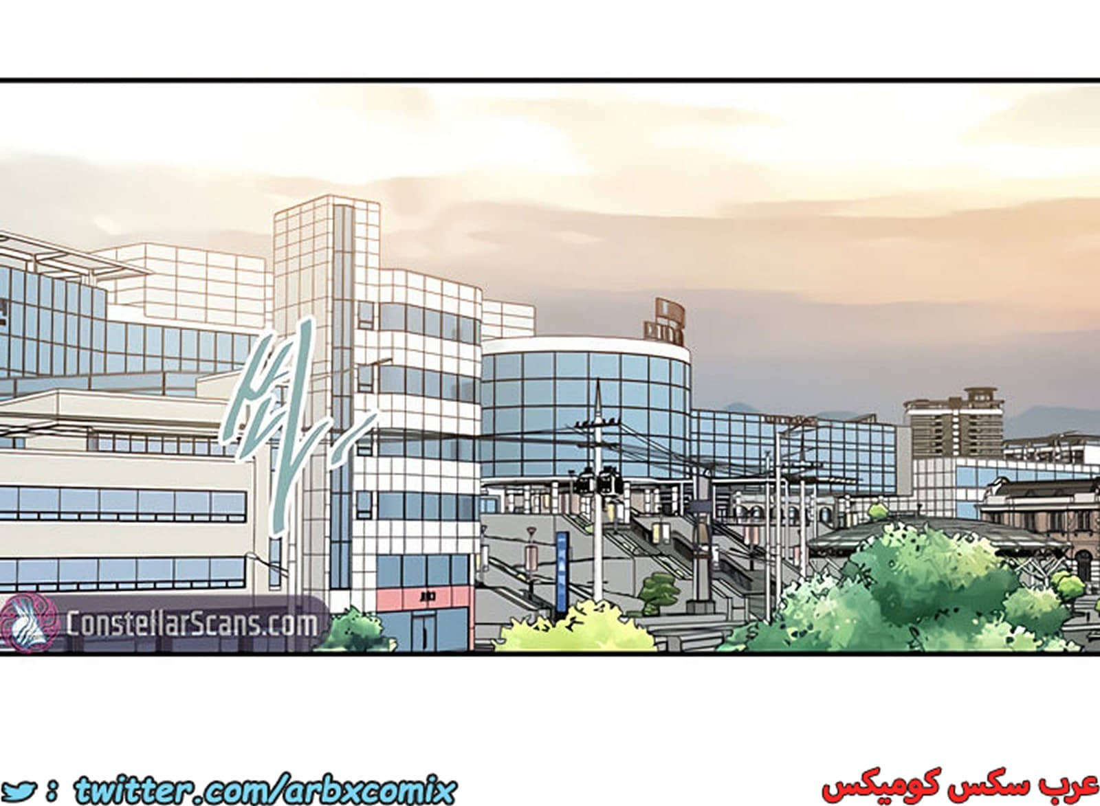 1851 صف سري الجزء 145 1851 صف سري الجزء 145