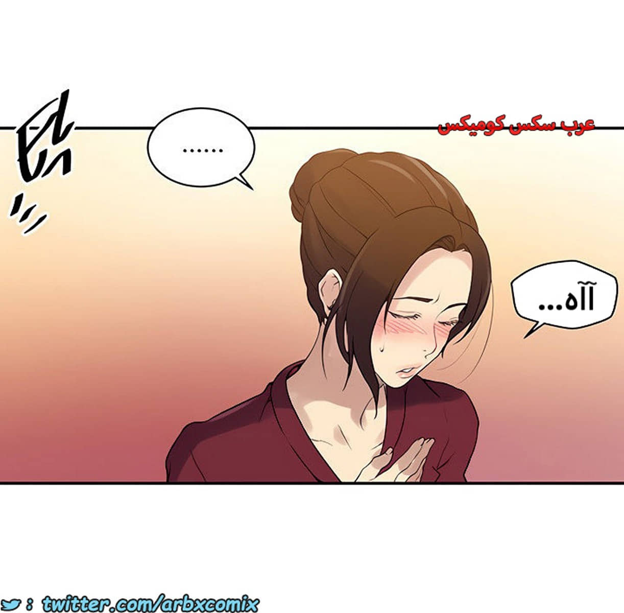 1853 صف سري الجزء 146 1853 صف سري الجزء 146