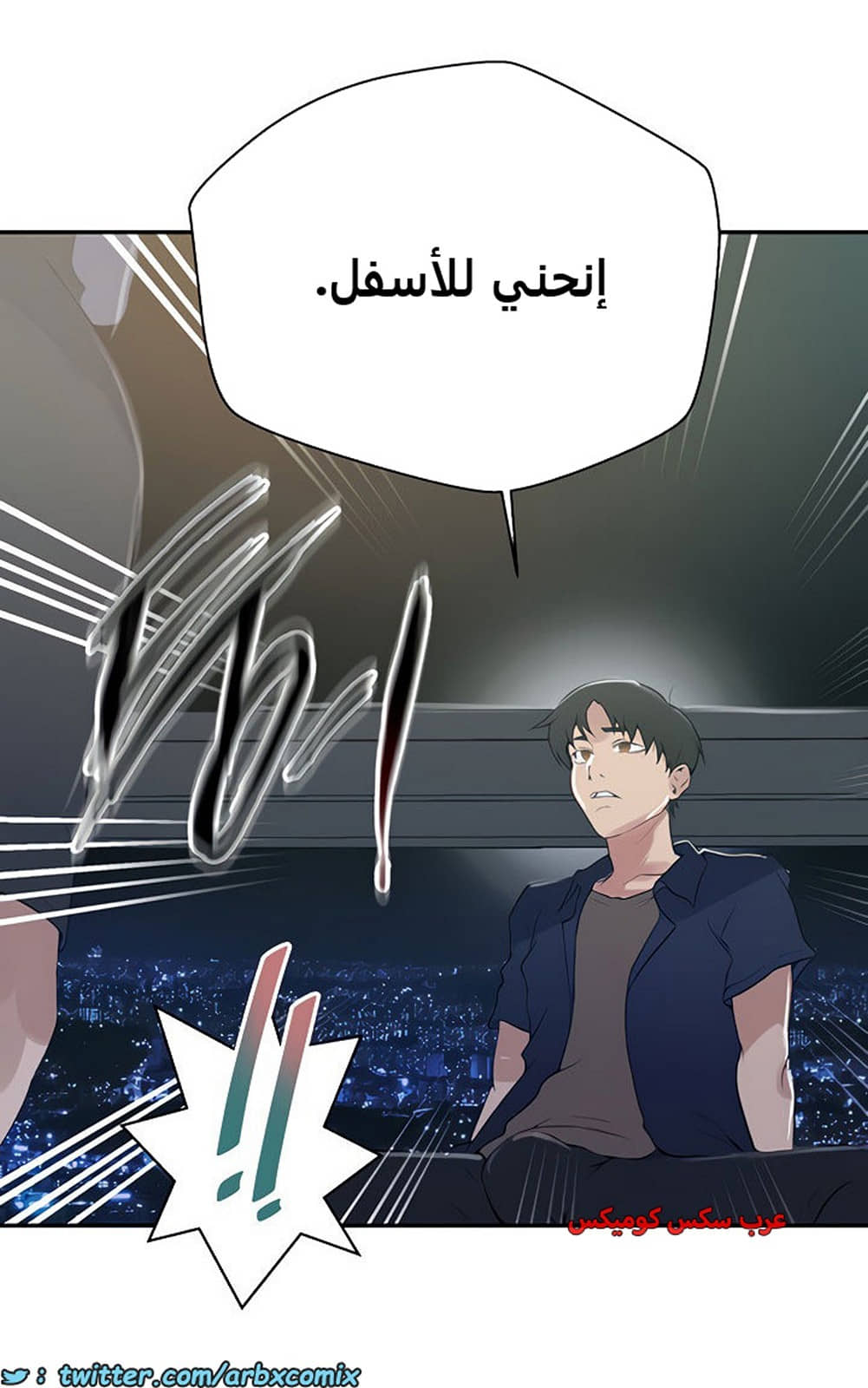 1853 صف سري الجزء 146 1853 صف سري الجزء 146