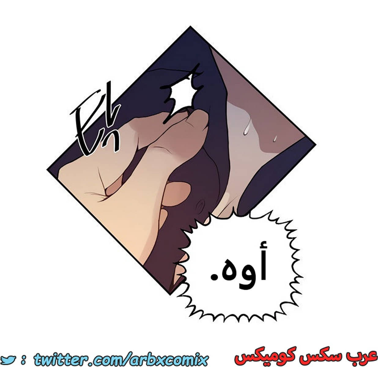 1855 صف سري الجزء 147 1855 صف سري الجزء 147