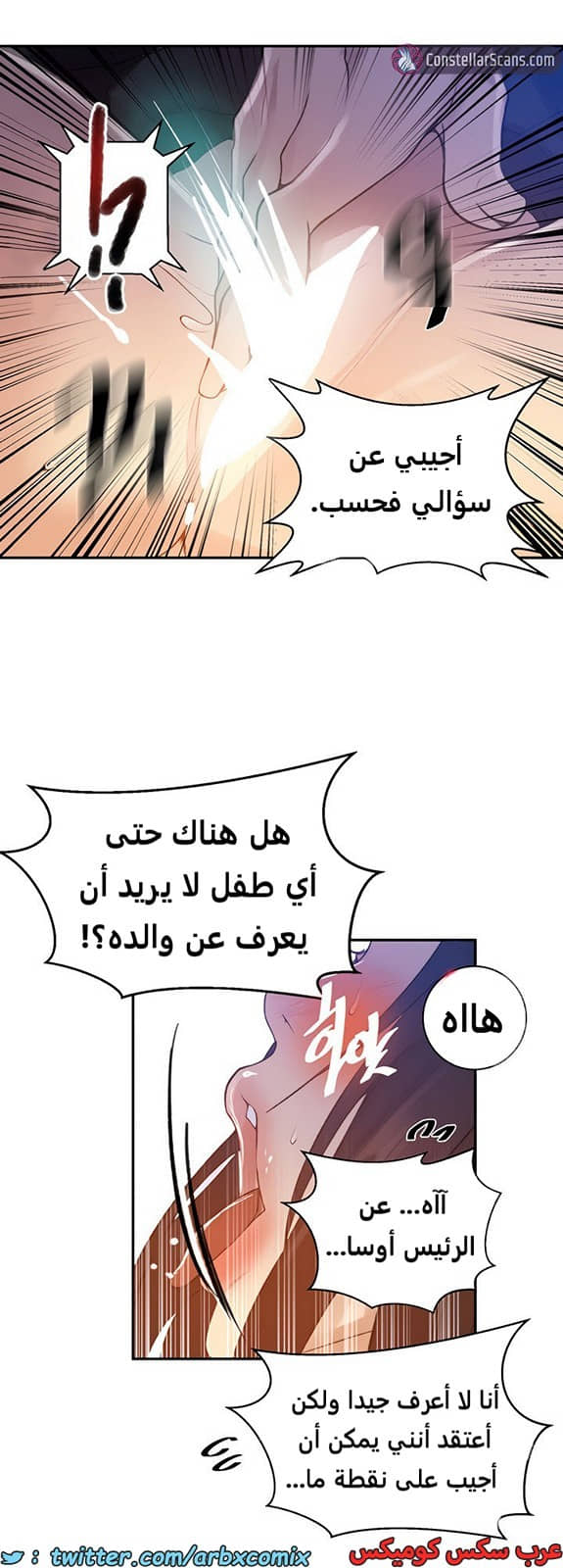 1855 صف سري الجزء 147 1855 صف سري الجزء 147