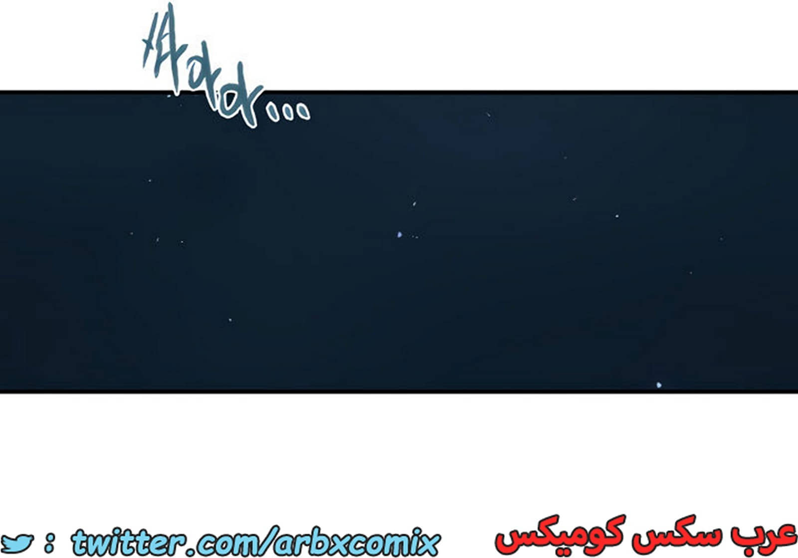 1857 صف سري الجزء 148 1857 صف سري الجزء 148