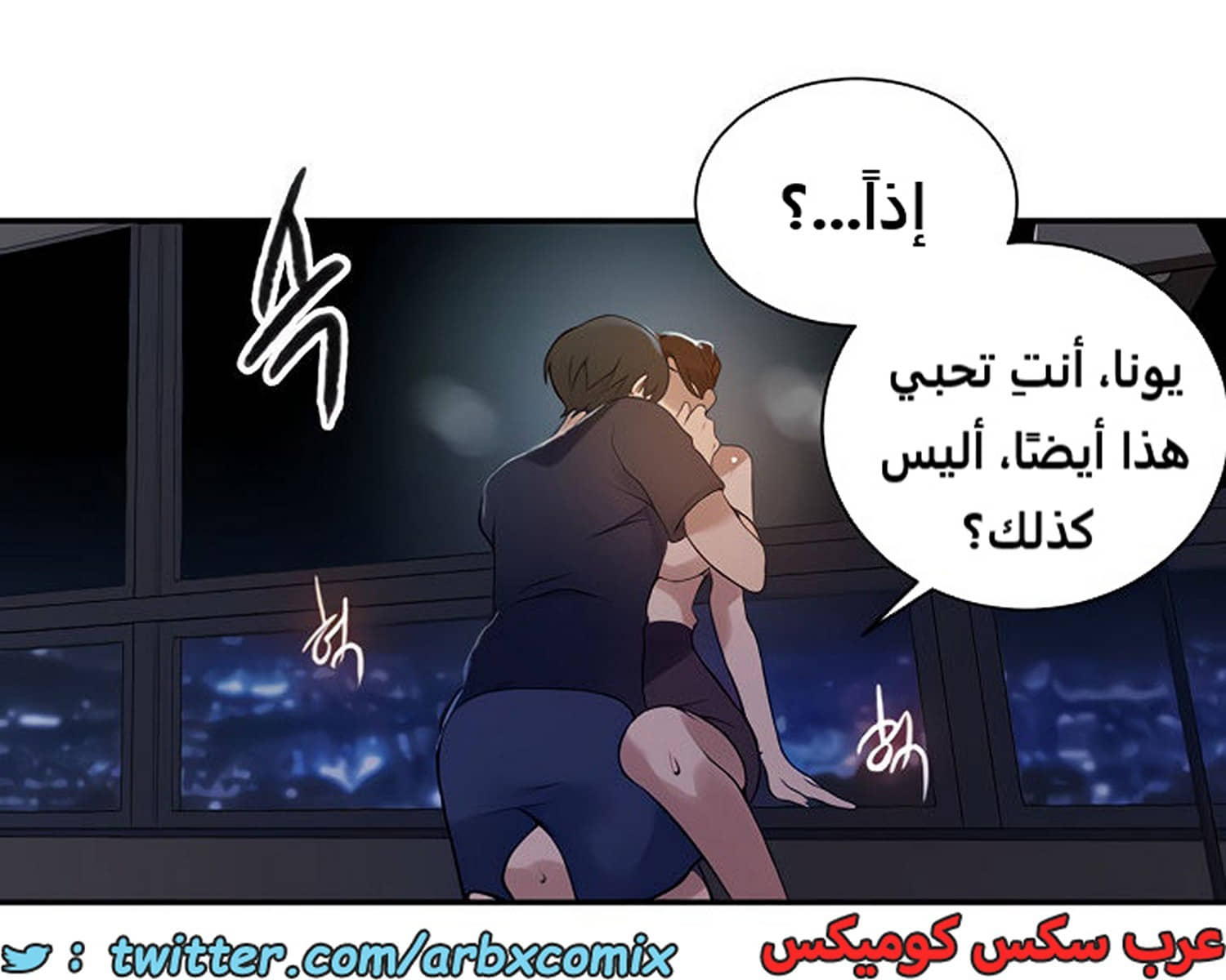 1857 صف سري الجزء 148 1857 صف سري الجزء 148
